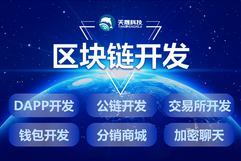 企业如何利用ERP系统开发提升管理效率